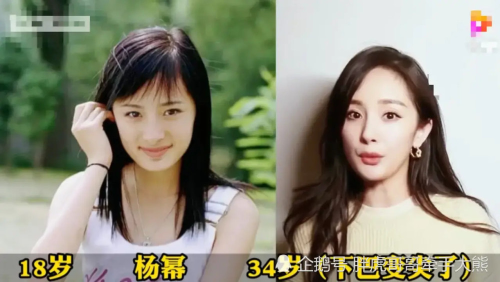 你还记得这些女明星刚出道时的模样吗?金晨太胖,贾玲太美,刘诗诗太仙