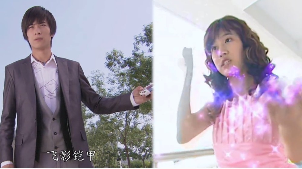 梦幻联动!飞影铠甲爱上了黑魔仙,网友:这对cp我磕了