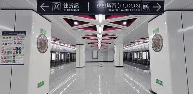 陕西将迎一条地铁线,西安地铁机场线也将并入其中,票价不升反降