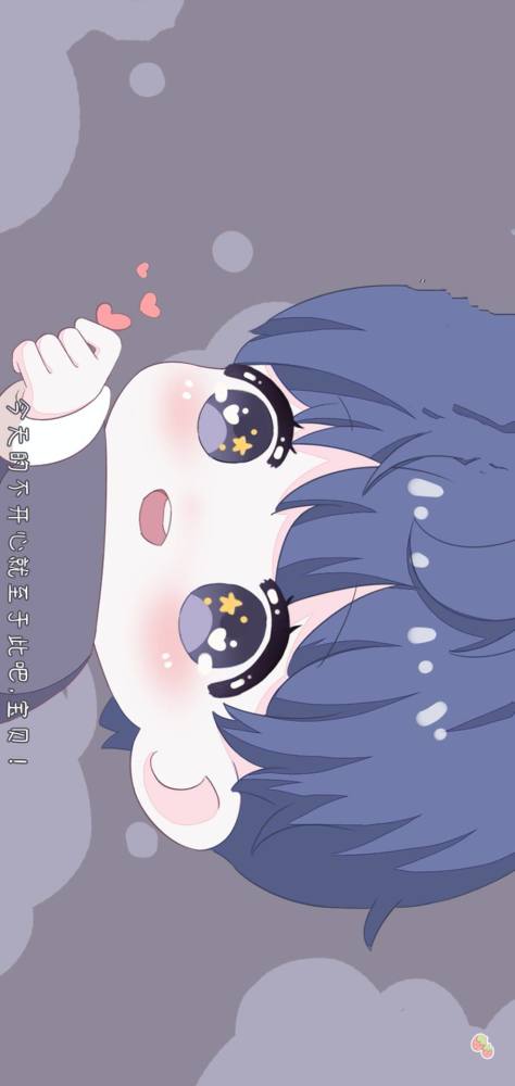 情侣壁纸:从此一人撑伞两人行