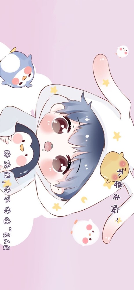 情侣壁纸:从此一人撑伞两人行