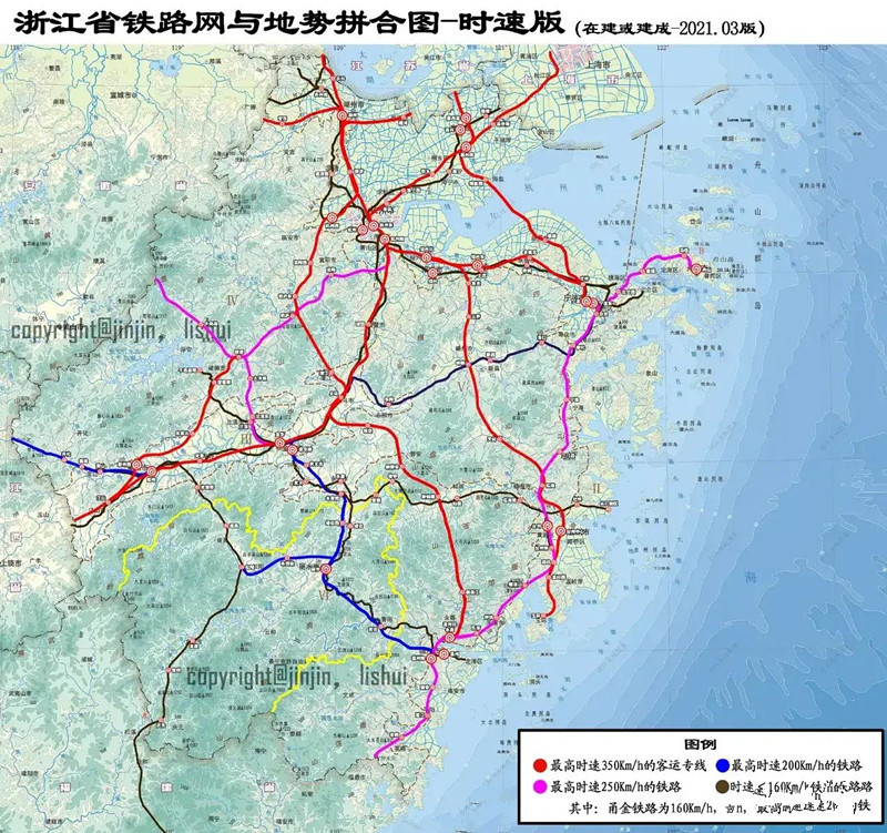 浙江高铁系统总体运行速度较高,大部分线路都是350