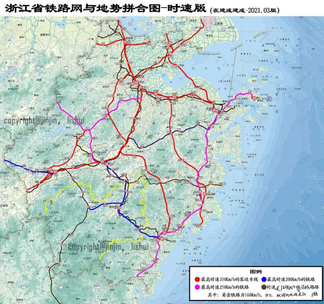 浙江高铁系统总体运行速度较高,大部分线路都是350