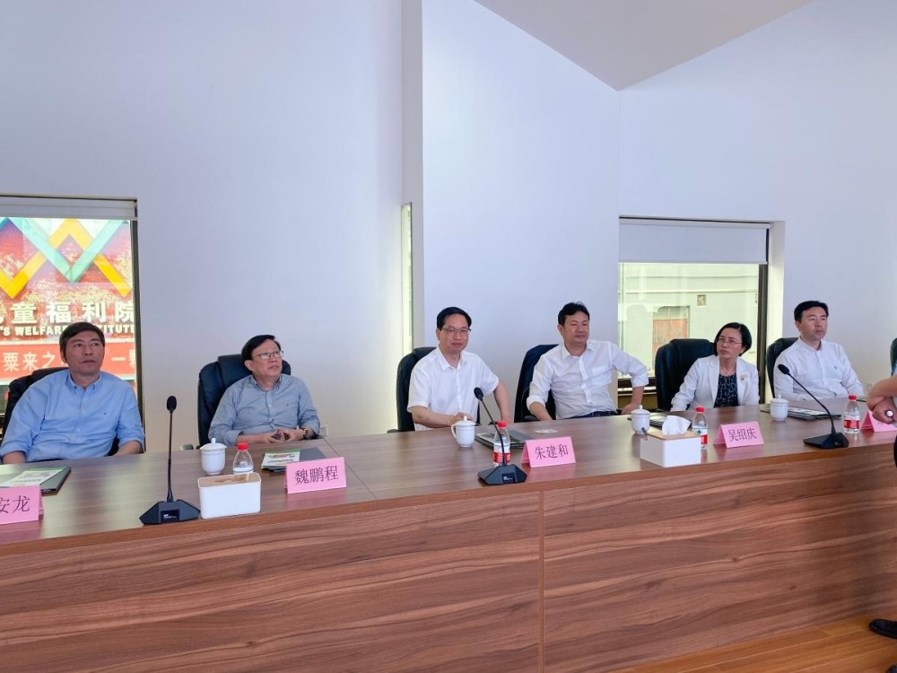 市人大常委会副主任朱建和调研民政工作