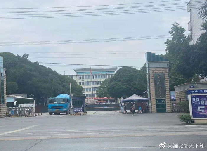 百色学院大二学生在校期间猝死,校方却拒不担责
