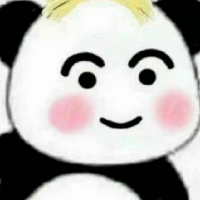 表情包‖好小子 你敢摸着良心再讲一遍吗
