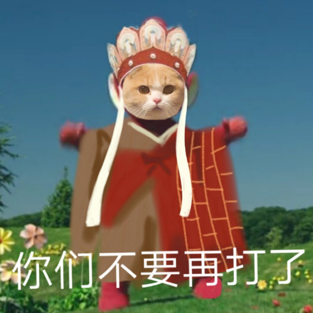 天线宝宝 x 唐僧 这个小唐僧太可爱了吧