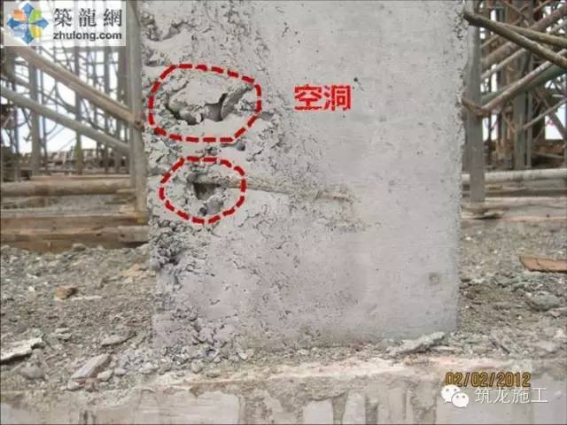 混凝土修补技巧,项目经理修炼课.