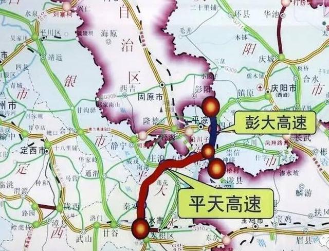 甘肃即将通车的一条高速公路,长168.07公里,连接平凉与天水