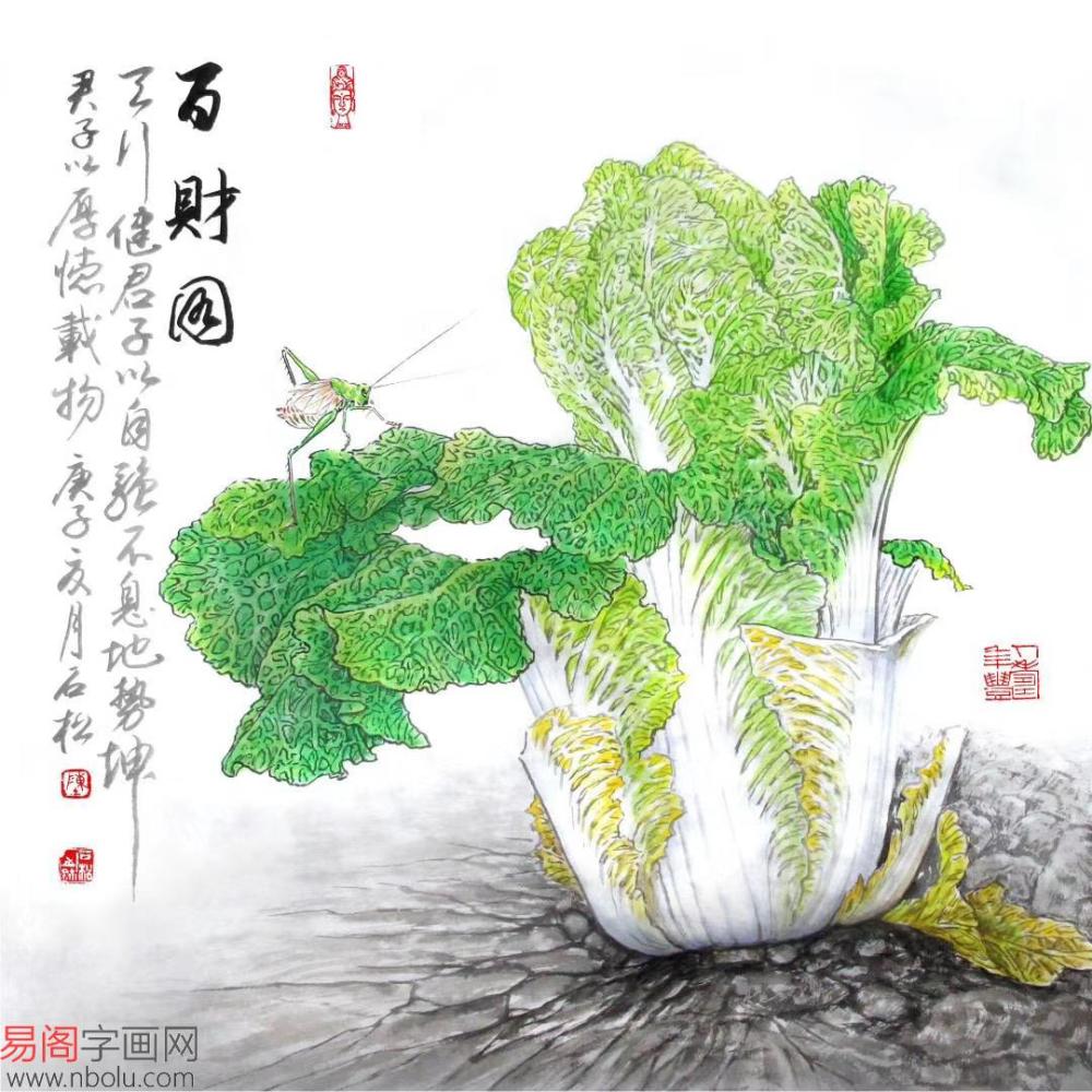 餐厅墙上挂什么画好?白菜图带来百财