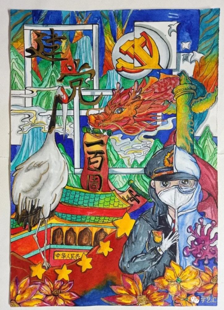 【建党100周年】手抄报及主题画精选_腾讯新闻