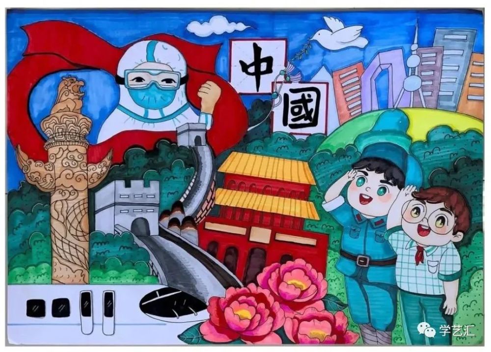 【建党100周年】手抄报及主题画精选