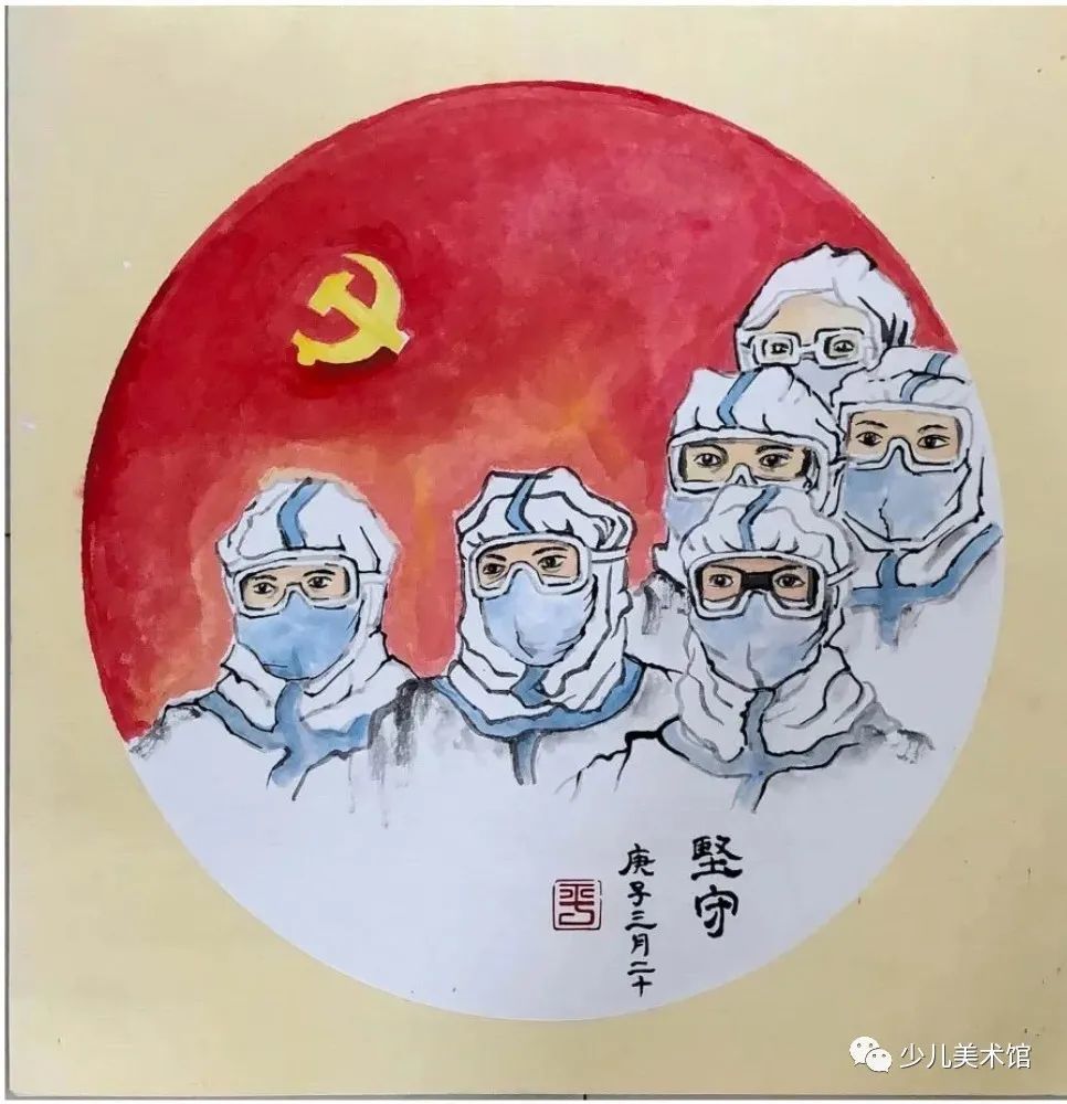 关于建党一百年绘画