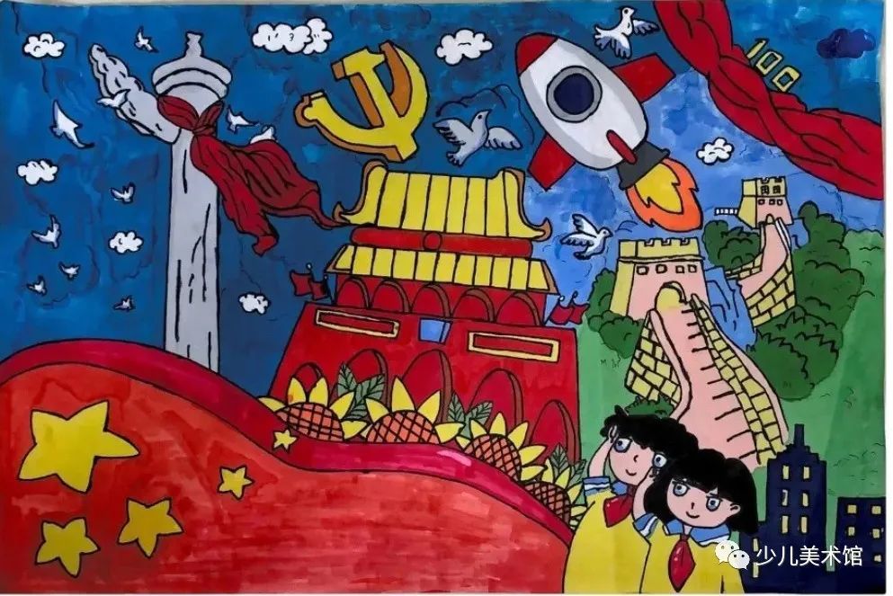 素材分享|五月份精选小学生建党100周年主题儿童绘画75副(1)