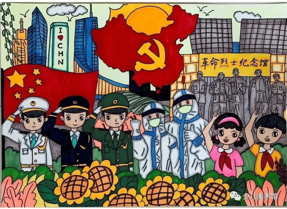 素材分享|五月份精选小学生建党100周年主题儿童绘画75副(1)