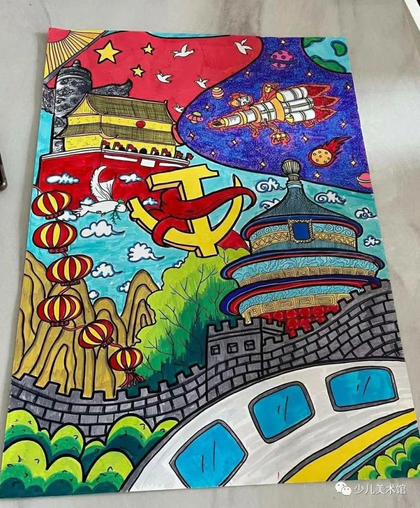祖国100周年绘画素材,祖国建党100周年简笔画 素材分享|五月份精选小学生建党100周年主题儿童绘画75副(1)