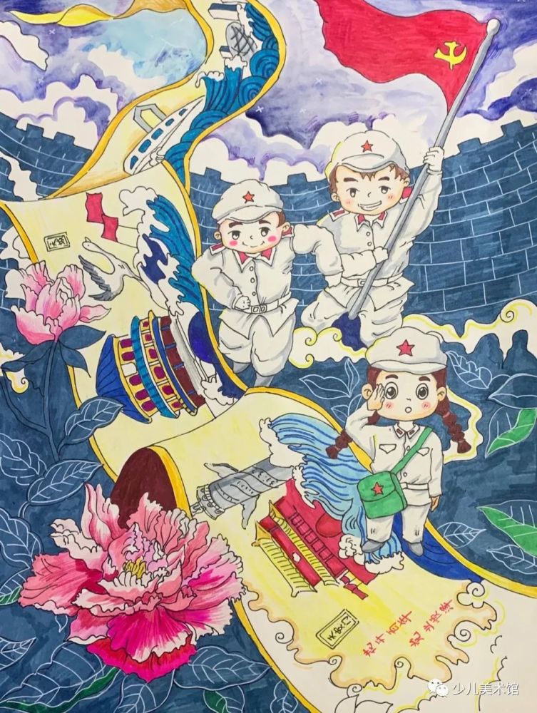 素材分享|五月份精选小学生建党100周年主题儿童绘画75副(1)