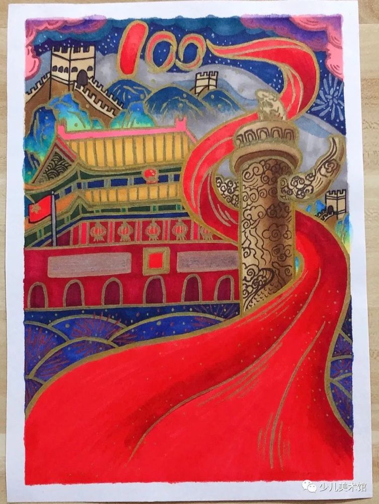 祖国100周年绘画素材,祖国建党100周年简笔画 素材分享|五月份精选小学生建党100周年主题儿童绘画75副(1)