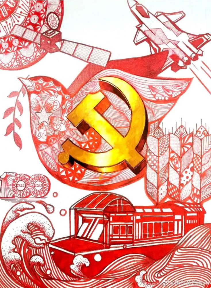 庆祝建党100周年装饰画 这些作品非常有震撼力 ■ 从构图上:给人视觉