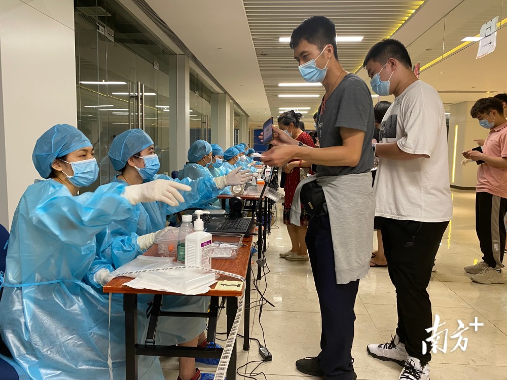 视频|直击佛山南海核酸检测现场