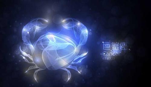 巨蟹男不是你想像的那样 想要收获爱情 必须彻底了解他