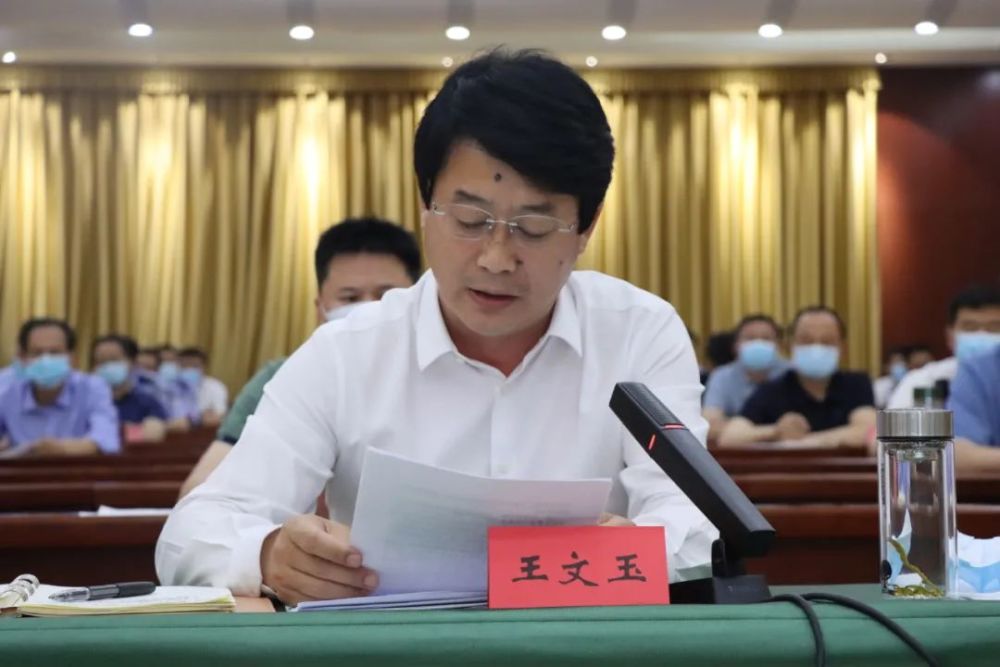 昨天下午,隆尧县这项工作在全市做先进经验介绍_腾讯新闻