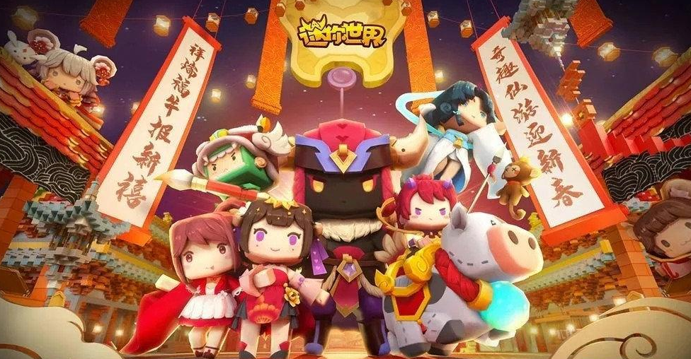 《迷你世界》新生物雀莺,生活方式奇特,连吃的也让人不敢相信!
