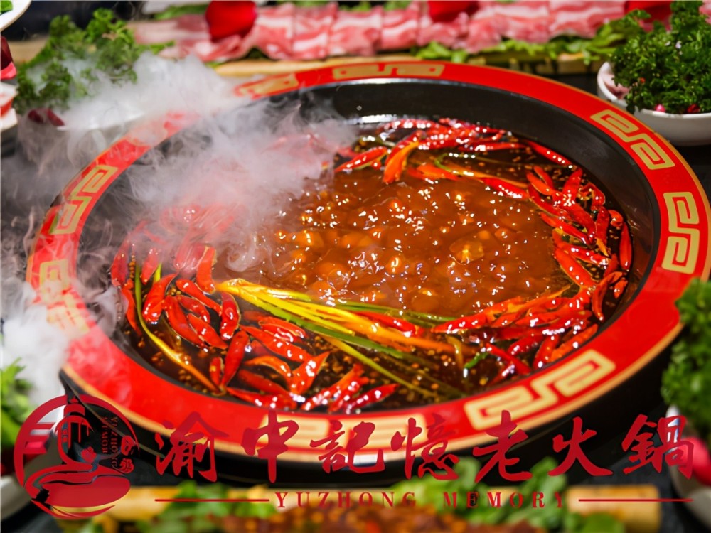 正宗风味老火锅,香味诱人
