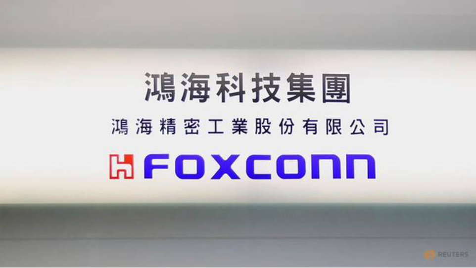为求8英寸产能 鸿海或谋求入股dnex