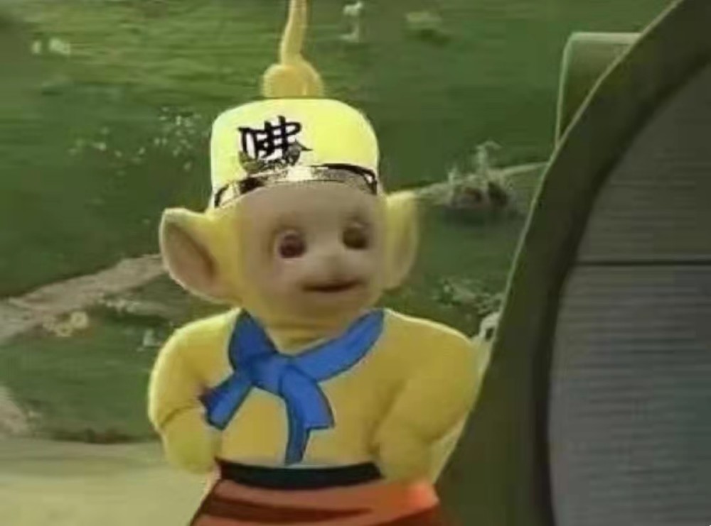 你们晓得天线宝宝都叫啥名不?