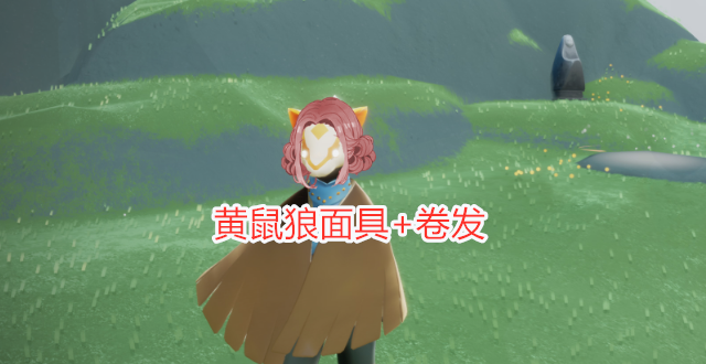 不同的游戏,适合不同的风格,虽然光遇穿模很严重