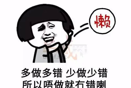 结果我上路几次,他坐副驾手刹都拉的快断了,嗓子也冒烟了.