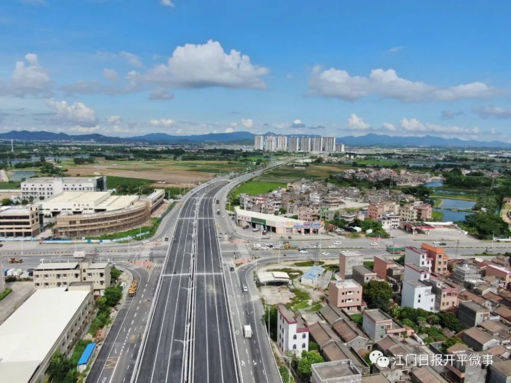 开平环城公路北环今天通车!_腾讯新闻