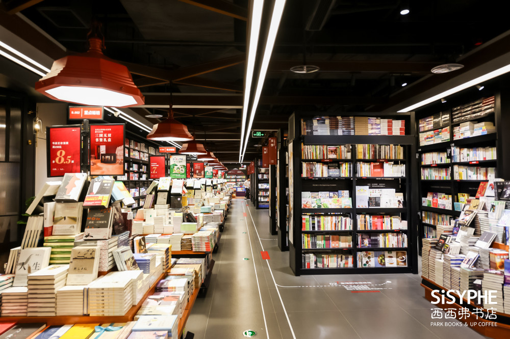 西西弗书店重庆万象城黑标店 开启city books新风尚