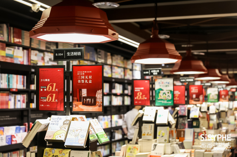 西西弗书店61重庆万象城黑标店开启citybooks新风尚