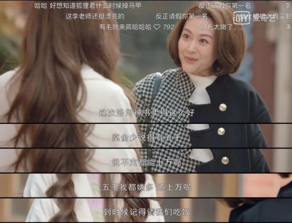 韩剧短剧的甜蜜魅力，韩剧短剧的甜蜜魅力