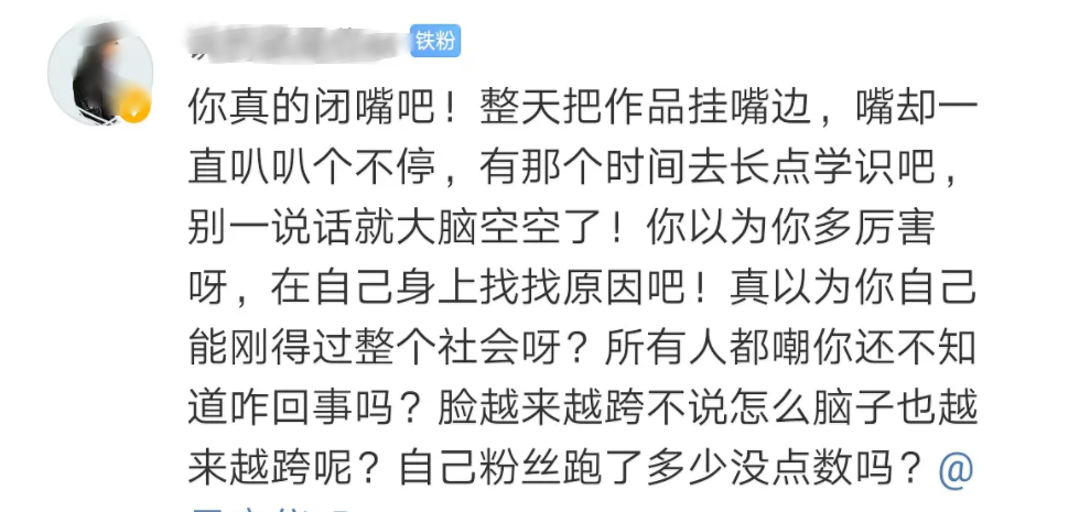 阿拉蕾简谱_韩艺麻麻个人主页 辣妈帮