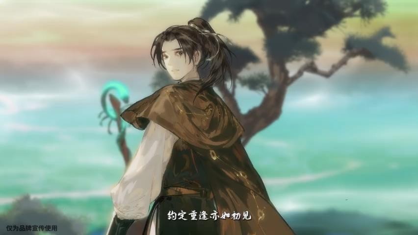 《王者荣耀》曜李逍遥皮肤动画 灵儿月如出现_腾讯新闻