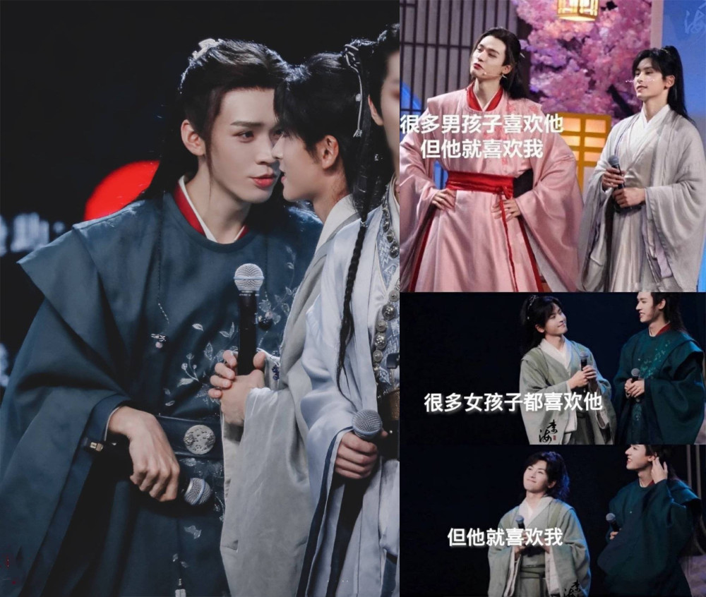 山河令幕后:张哲瀚龚俊花式互夸,甜蜜全家福!