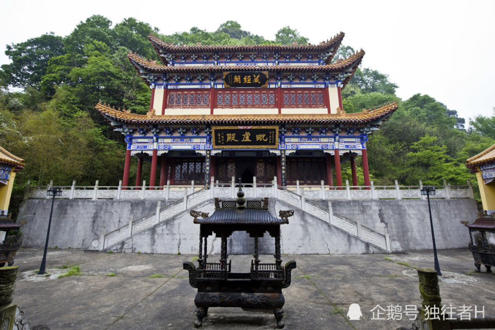 绿林好汉的来源,海底火山的遗迹,佛教圣地随州大洪山