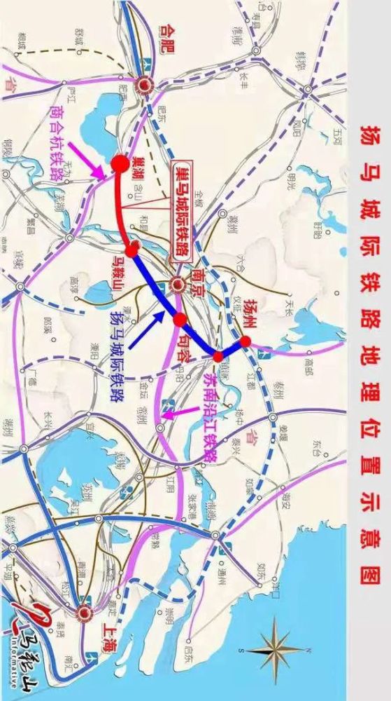 好消息马鞍山这里将再建一座高铁站