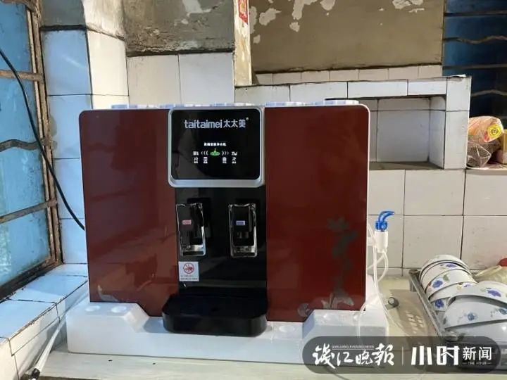 一台净水器的价格,额外赠送的吸油烟机和煤气灶也是同一个品牌,太太美