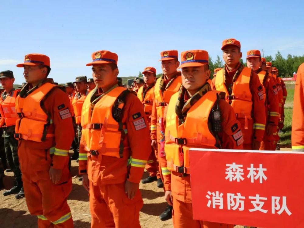 兴安盟:2021年度防汛救灾应急综合演练开启!