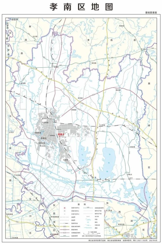 孝南区孝感市标准地图分为8幅政区版和8幅基础要素版以孝感市,7个县