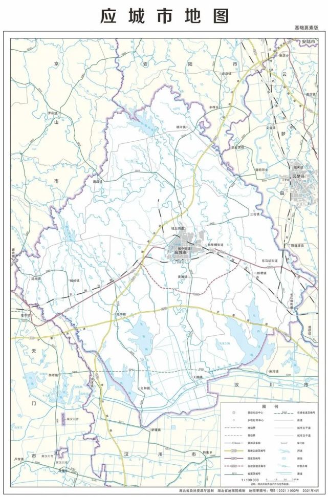 应城市汉川市孝南区孝感市标准地图分为8幅政区版和8幅基础要素版以