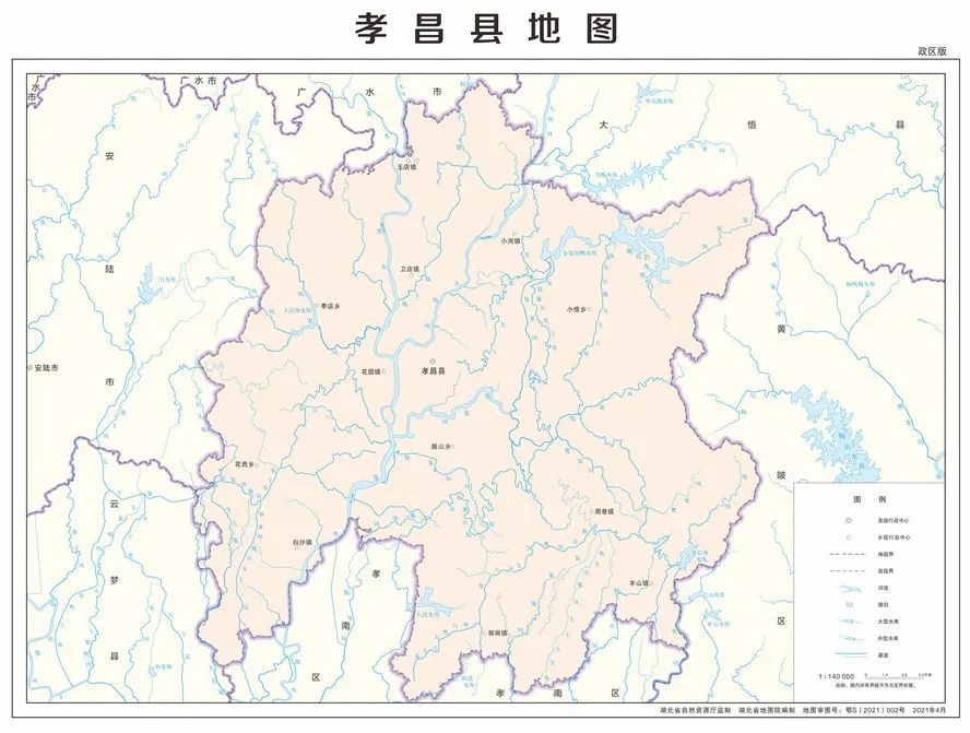 各县市区地图大悟县标准地图分为8幅政区版和8幅基础要素版以孝感市,7