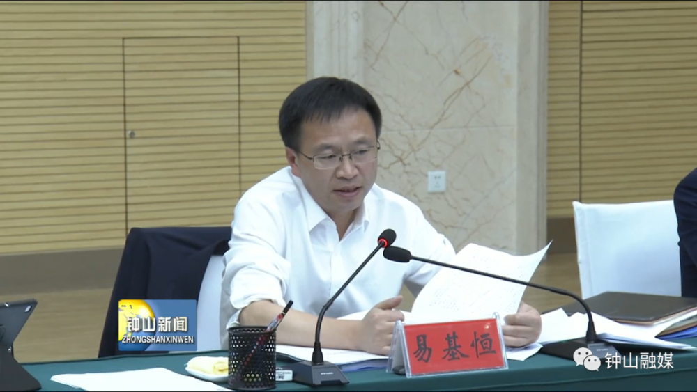 易基恒指出,各级各部门要认真学习贯彻省委常委,常务副省长李再勇调研