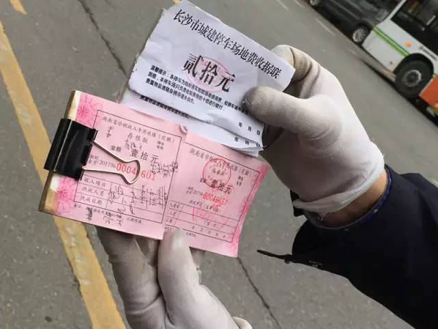 长沙某路口有收费停车位? 一招教你识破骗局