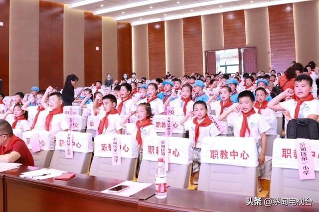 集体入队!蔡甸这所学校用特别的方式迎"六一"