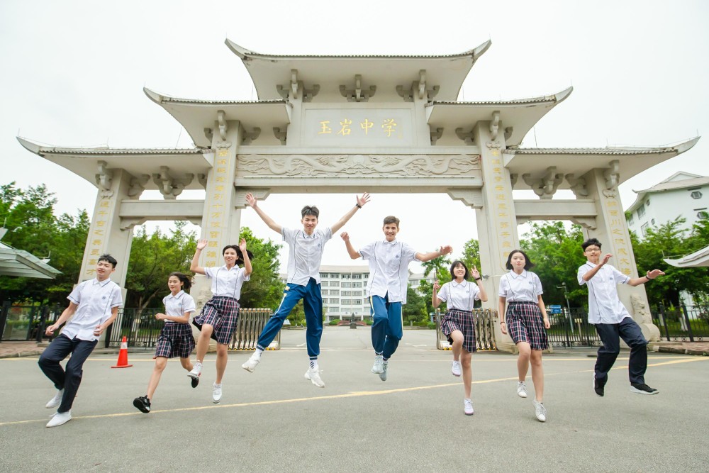 又一名优秀学子从广州市玉岩中学走向清华!